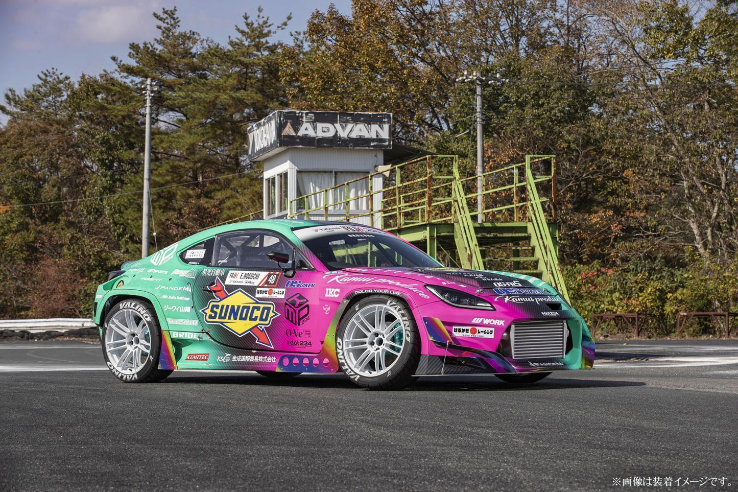 WORK EMOTION ZR7 19x8.5