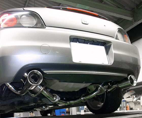 HKS Super Sound Master Exhaust for Honda S2000 AP1 AP2 - 32023-AH001 - manufacturer reference image
