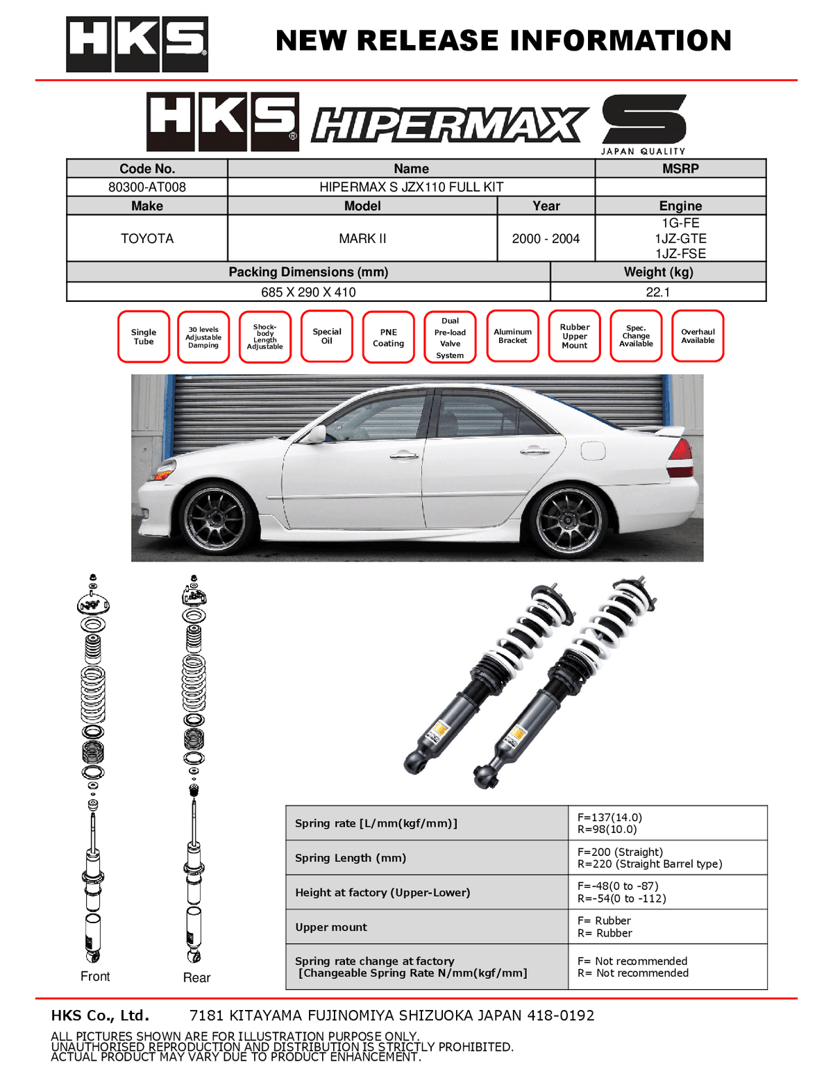 HKS HIPERMAX S Coilovers Toyota Verossa / Mark II (JZX110 / GX110) 80300-AT008 — manufacturer detail
