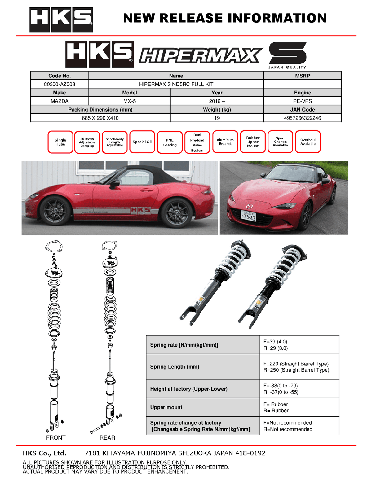 HKS HIPERMAX S Coilovers Mazda MX-5 / MX-5 RF (ND) 80300-AZ003 — manufacturer detail