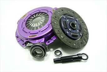 Xtreme Clutch KSZ20004-1A supplied kit components