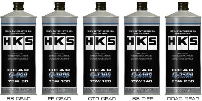 HKS Gear Oil G-Series