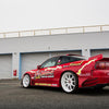 WORK EMOTION D9R 17x7