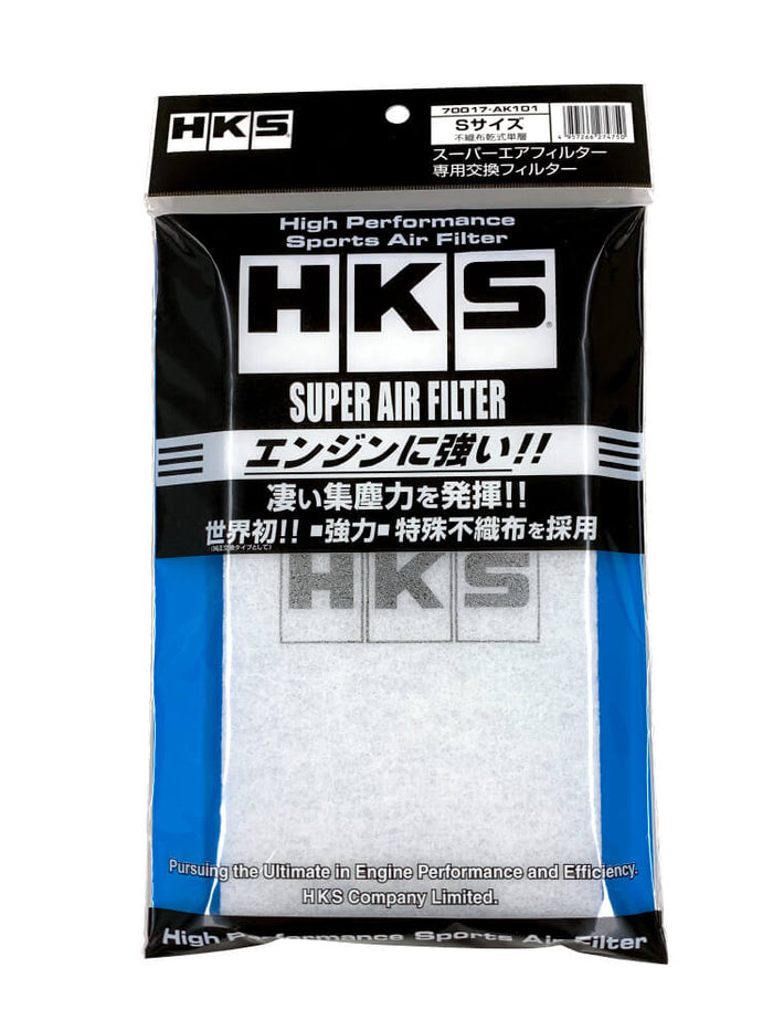 "STOCK FINDS" HKS 70017-AK103 Super Air Filter Replacement Filter Size-L