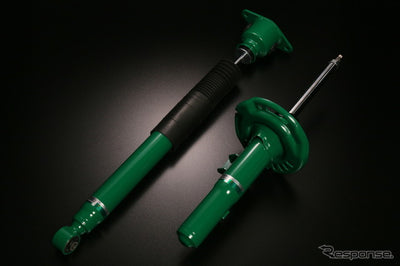 TEIN VSW02-B1DS3 — selected front and rear dampers, not the complete set layout. Manufacturer-supplied photograph via Response / Mycar-life; original watermark retained.