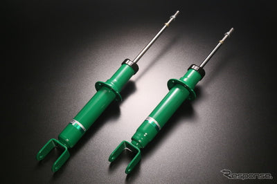 TEIN VSMC6-A1DS2 — selected front and rear dampers, not the complete set layout. Manufacturer-supplied photograph via Response / Mycar-life; original watermark retained.