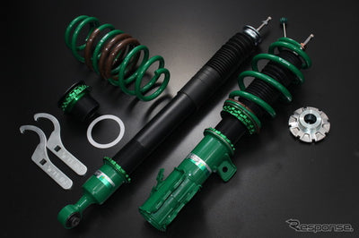 TEIN VSTN2-C1AS2 — selected front and rear suspension components, not a complete package contents layout. Manufacturer-supplied photograph via Response / Mycar-life; original watermark retained.