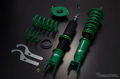 TEIN VSMC6-K1LS3 — selected front and rear suspension components, not the complete package contents layout. Manufacturer-supplied photograph via Response / Mycar-life; original watermark retained.