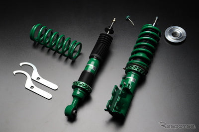 TEIN GSE32-91SA2 — selected front and rear suspension components, not the complete package contents layout. Manufacturer-supplied photograph via Response / Mycar-life; original watermark retained.