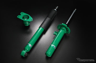 TEIN VSAAX-B1DS3 — selected front and rear dampers, not a complete package contents layout. Manufacturer-supplied photograph via Response / Mycar-life; original watermark retained.