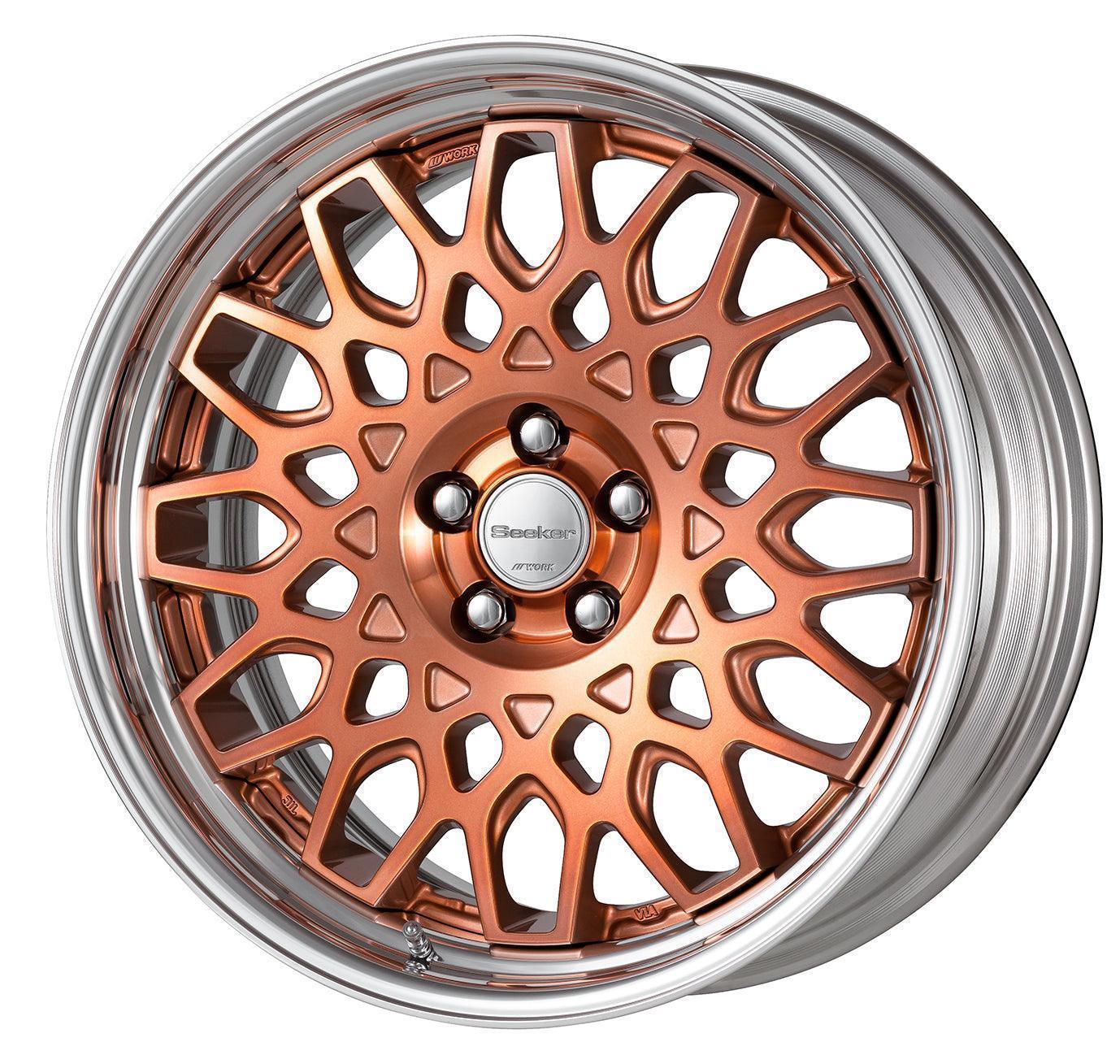 WORK SEEKER CX 17x9.5