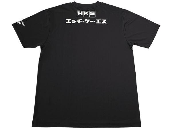 "STOCK FINDS" HKS Katakana T-shirt