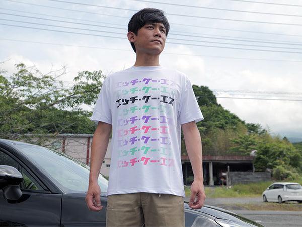 "STOCK FINDS" HKS Katakana T-shirt