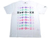 "STOCK FINDS" HKS Katakana T-shirt