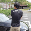 "STOCK FINDS" HKS Katakana T-shirt