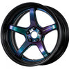 WORK EMOTION T5R 2P 20" STEP RIM