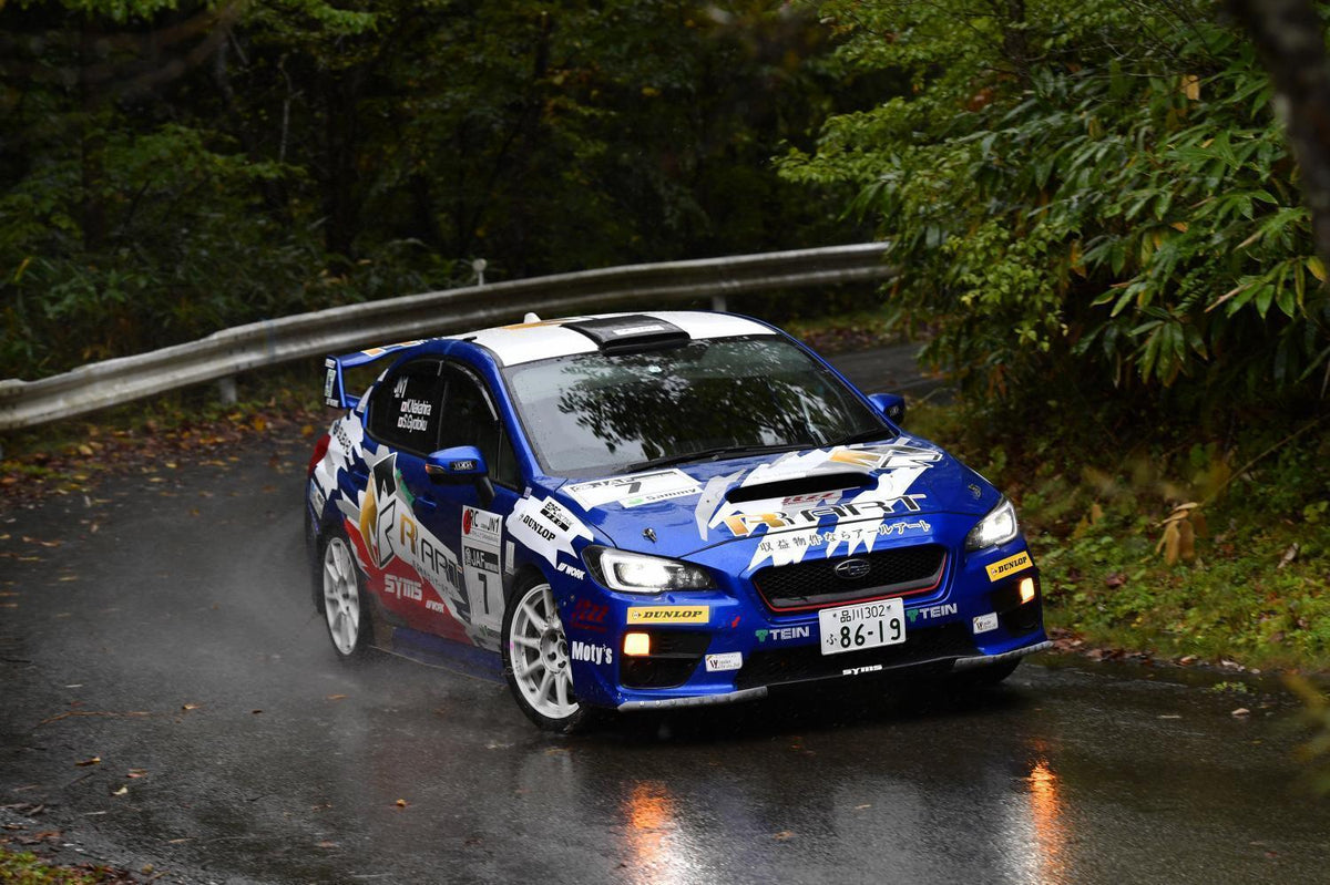 Work M.C.O Racing product view 4