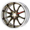 WORK EMOTION ZR10 2P 20" STEP RIM