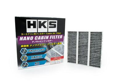 "STOCK FINDS" HKS Nano Cabin Filter Type 1 For Toyota GT86/ BRZ (ZC6)