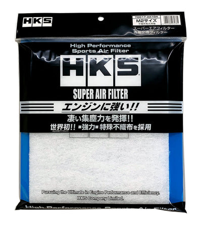 "STOCK FINDS" HKS 70017-AK104 Super Air Filter Replacement Filter Size-M