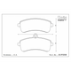 Endless Brake Pads Mercedes-Benz C63 AMG, GT AMG, S63 AMG, S65 AMG Rear EIP255