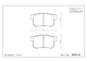 Endless Brake Pads Honda Civic Type-R (EP3) Rear EP312