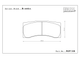 Endless Brake Pads Hyundai i20 R5, Rally2, i20 N Rally2 Front/Rear RCP108