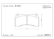 Endless Brake Pads Lamborghini Gallardo Rear 4-Pot RCP077