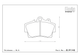 Endless Brake Pads Porsche Boxster (986, 987) Front EIP142