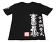Tein Monotube T-shirt Black/WhiteEU