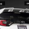 TOM'S Racing Rear Wing Toyota GR Yaris EU
