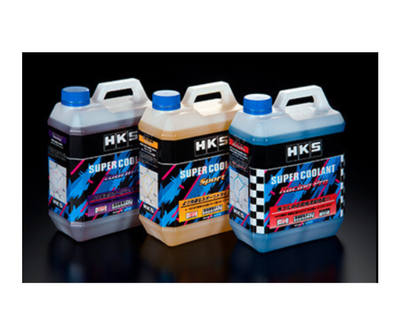 HKS Super Coolant