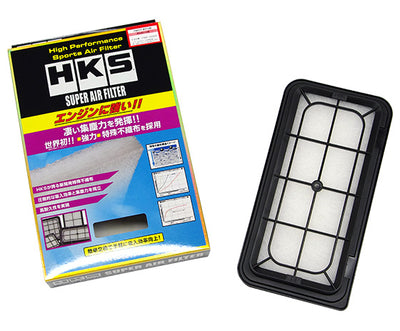 "STOCK FINDS" HKS 70017-AT120 Super Air Filter For Toyota GT86/BRZ ZN6