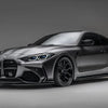 ADRO Prepreg Carbon Fiber Front Lip BMW G80/G82 M3/M4