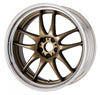 WORK EMOTION CR 2P 19" STEP RIM