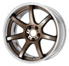 WORK EMOTION T7R 2P 20" STEP RIM