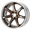 Work Emotion T7R 2P standard finish Ashed Titanium