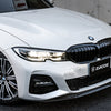 ZACOE Front Lip Carbon Fiber - 3 series G20 / G21