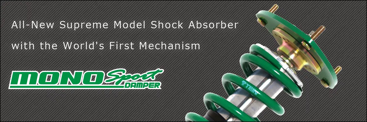 Tein MONO SPORT Coilover Suspension Mazda RX-7 (FD3S) GSM32-71SS3