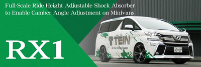 Tein RX1 reguleeritav vedrustus Toyota Sienna (ASL30L) VSTA8-M1AS3