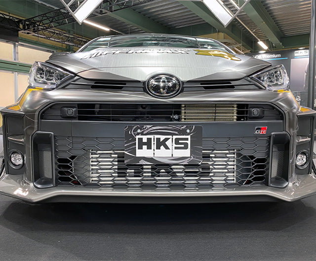 HKS Type R Intercooler for Toyota GR Yaris GXPA16 - 13001-AT008 - manufacturer reference image