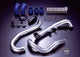 HKS Intercooler Piping Kit for Nissan Skyline R32 - 1302-SN016 - manufacturer product-family illustration