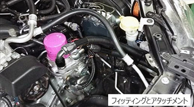 HKS S-Type Black Oil Cooler Kit for Toyota GT86 Subaru BRZ - 15004-AT112 - manufacturer reference image