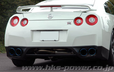 HKS Legamax Premium Titanium-Tip Exhaust for Nissan GT-R R35 - 31021-KN001 - manufacturer reference image