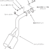HKS 32016-AZ006 fitting diagram