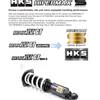 HKS HIPERMAX S Coilovers Nissan Skyline (ER34) 80300-AN005 — manufacturer detail