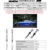 HKS HIPERMAX S Coilovers Toyota Supra (JZA80) 80300-AT010 — manufacturer detail