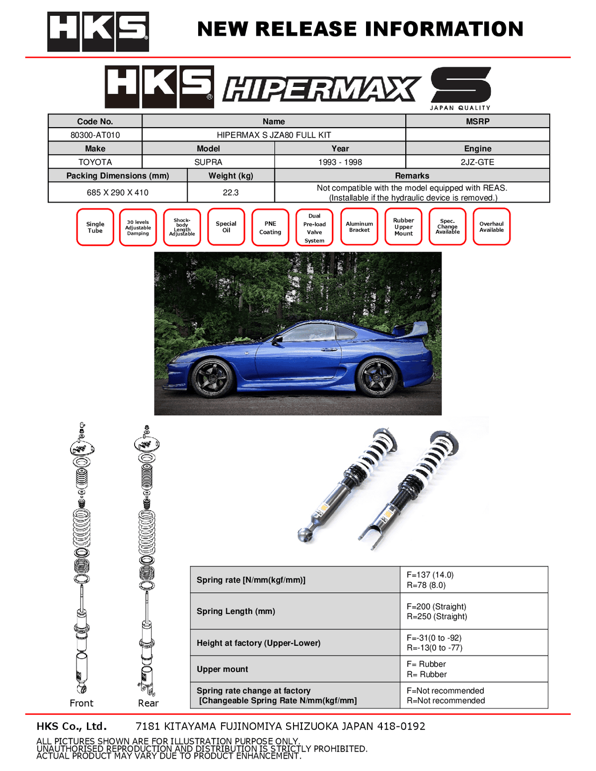 HKS HIPERMAX S Coilovers Toyota Supra (JZA80) 80300-AT010 — manufacturer detail