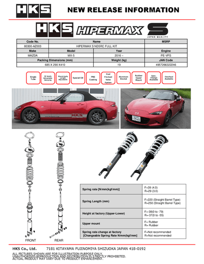 HKS HIPERMAX S Coilovers Mazda MX-5 / MX-5 RF (ND) 80300-AZ003 — manufacturer detail
