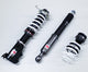 HKS Hipermax R Coilovers for Suzuki Swift Sport ZC33S - 80310-AS001 - manufacturer reference image